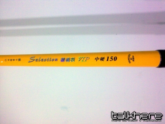 22072009240.jpg