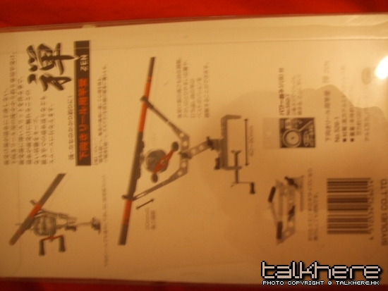SSL14876.JPG