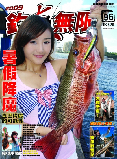 Coverpage(Small).jpg