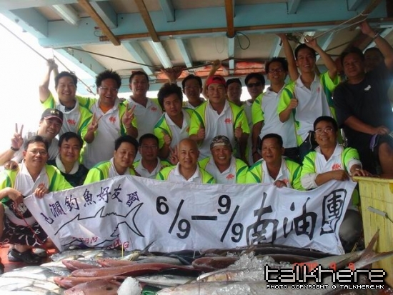 大合照