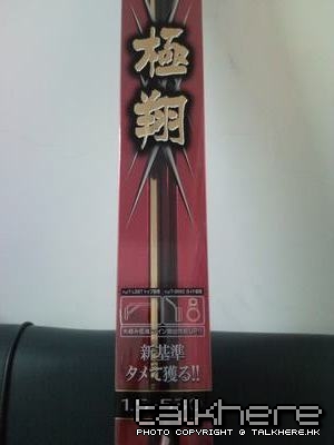 SNC00029.jpg