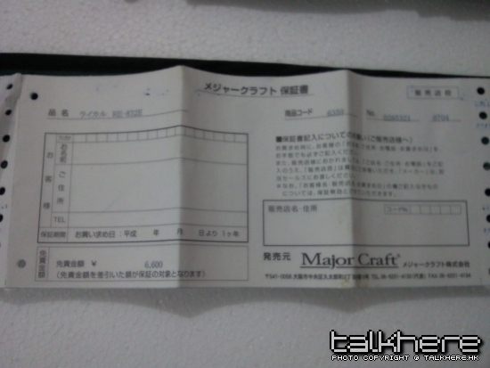 相片-0109.jpg