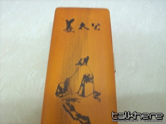 fish 014.jpg