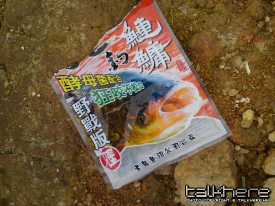 DSC00437.JPG