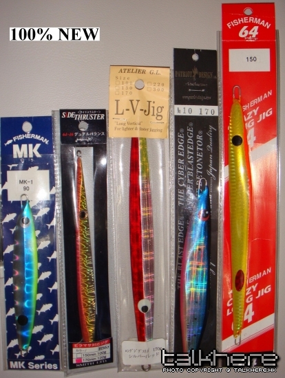 JAPAN JIG LURE.JPG