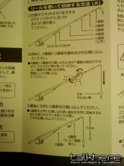 IMG0294A.jpg