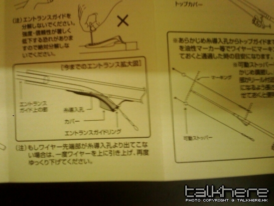 IMG0295A.jpg