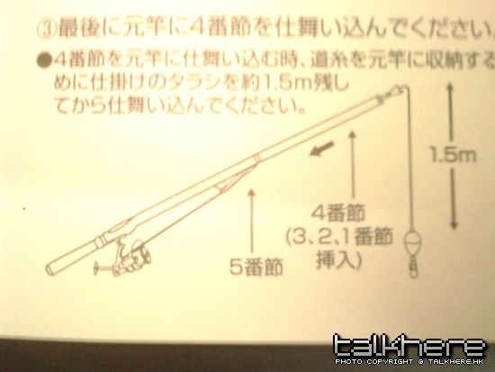 IMG0298A.jpg