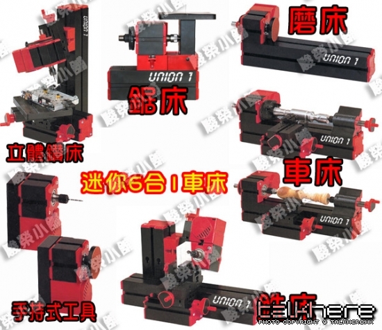 diy_1.jpg