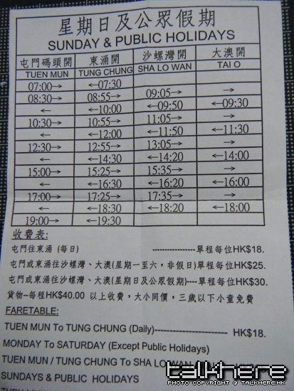 DSCF1140.JPG