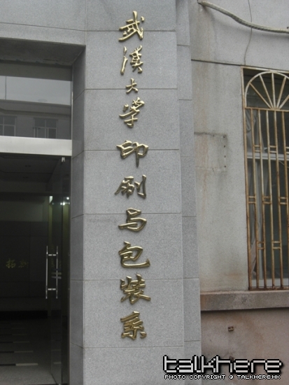 CIMG4537.JPG