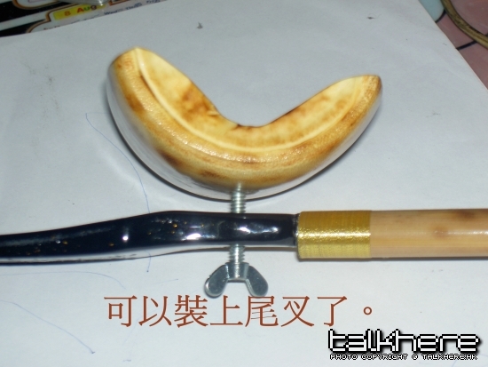 PICT2415.JPG