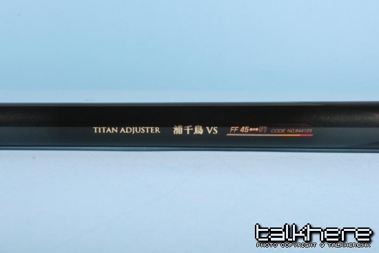 Ryobi Titan Adjuster 浦千鳥VS FF45-51.JPG