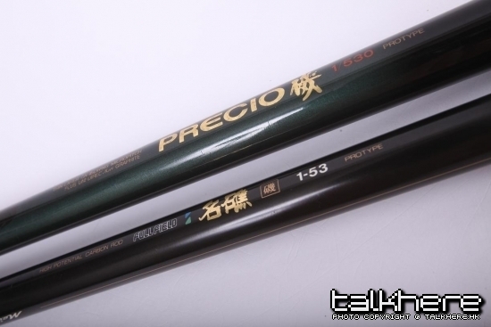 Precio & 名礁.jpg