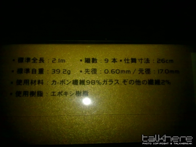 20100602070.jpg