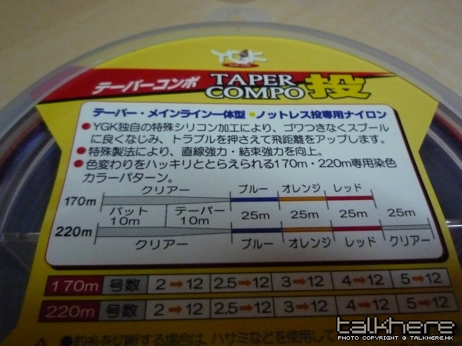 P1060114.JPG