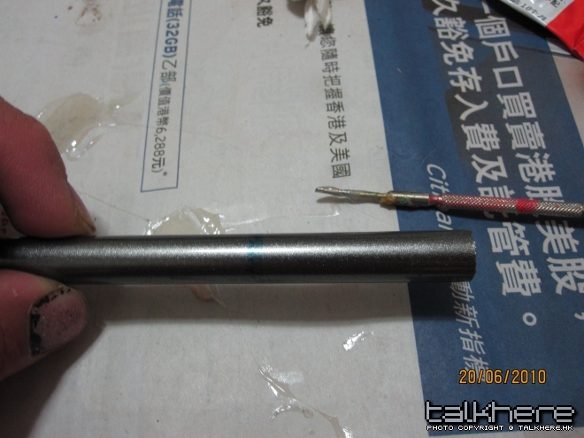 (1)先拿唔要竿做鋸一段仔
