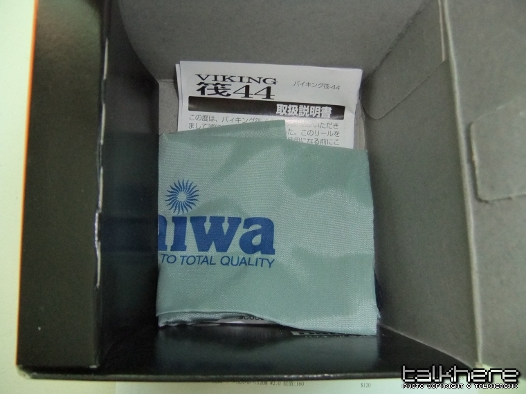 2010_0724Daiwa筏44.04.JPG