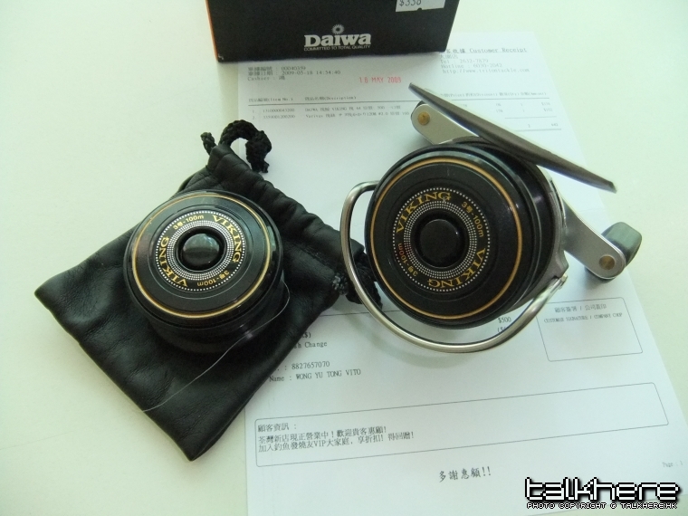 2010_0724Daiwa筏44.07.JPG