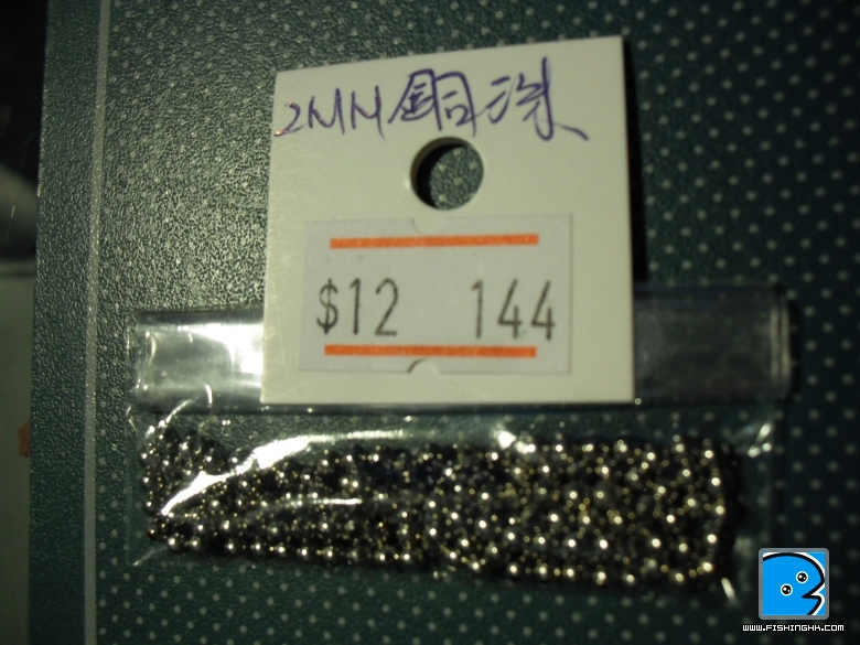 DSCF1779.JPG