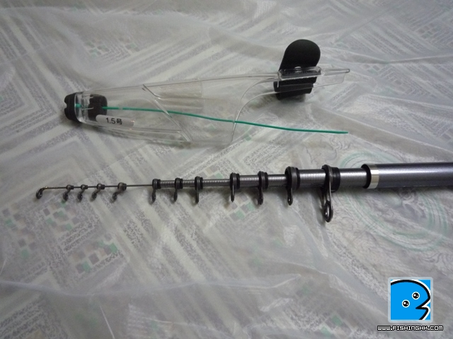 SHIMANO 鱗海 1.5-53