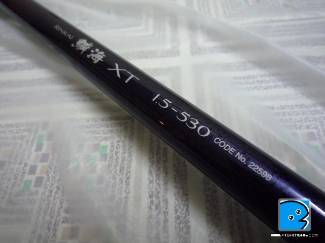 SHIMANO 鱗海 1.5-53