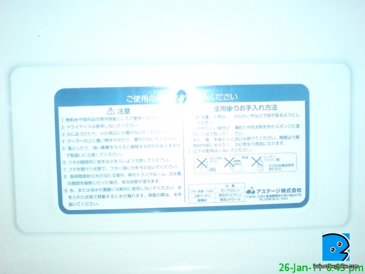 DSC01363.JPG