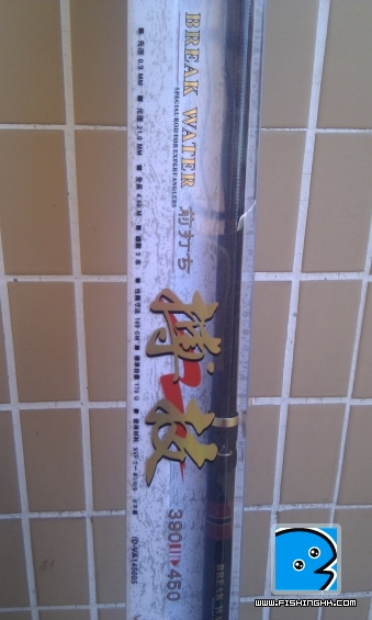 IMAG0342.jpg