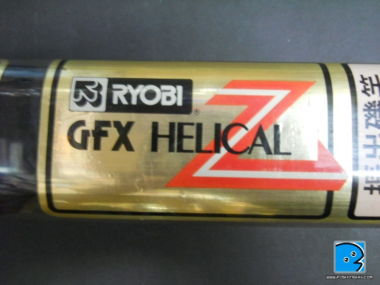 Ryobi (1).JPG