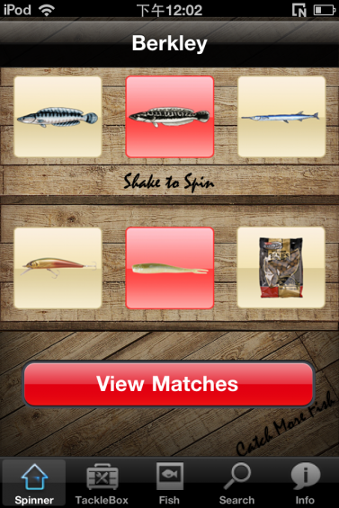 “Spinner” tool 內有不同釣魚產品之配對遊戲