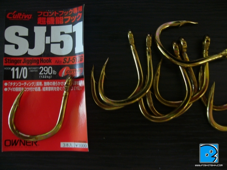 OWNER Stinger Jigging Hook 11/0