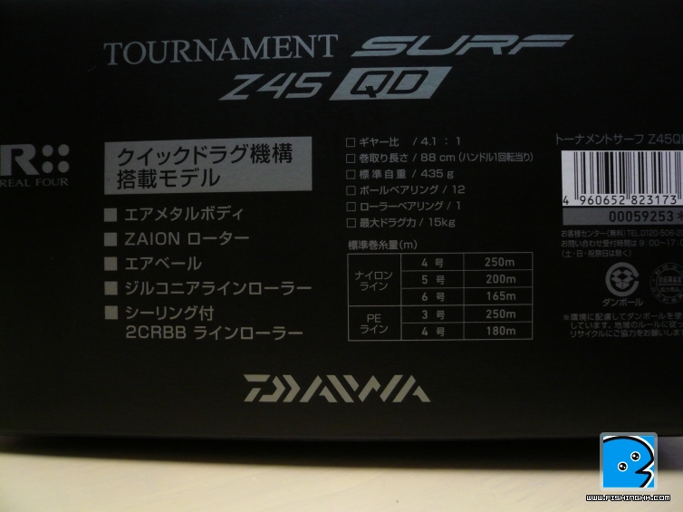 P1110107.JPG