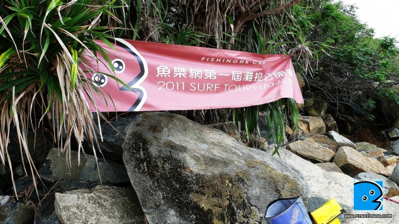 P1090914.JPG
