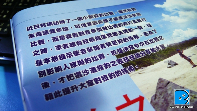 P1100144.JPG
