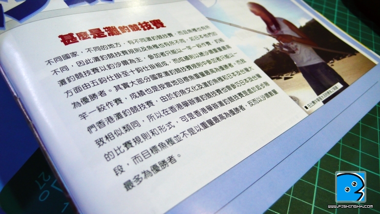 P1100143.JPG