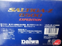 Diawa Saltiga