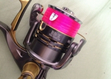 Shimano BB-X TECHNIUM Mg 2500 DXG