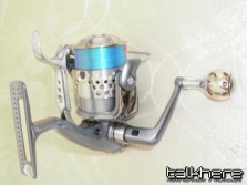 Shimano BBX Technium MG2500 (減價)