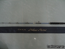 shimano    ocea