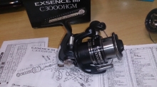 shimano existence c3000hgm (sold)