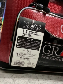 SOLD !! PROX GRAVIS 25L 軟式冰箱