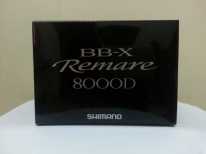100%全新 BB-X  Remare 8000D